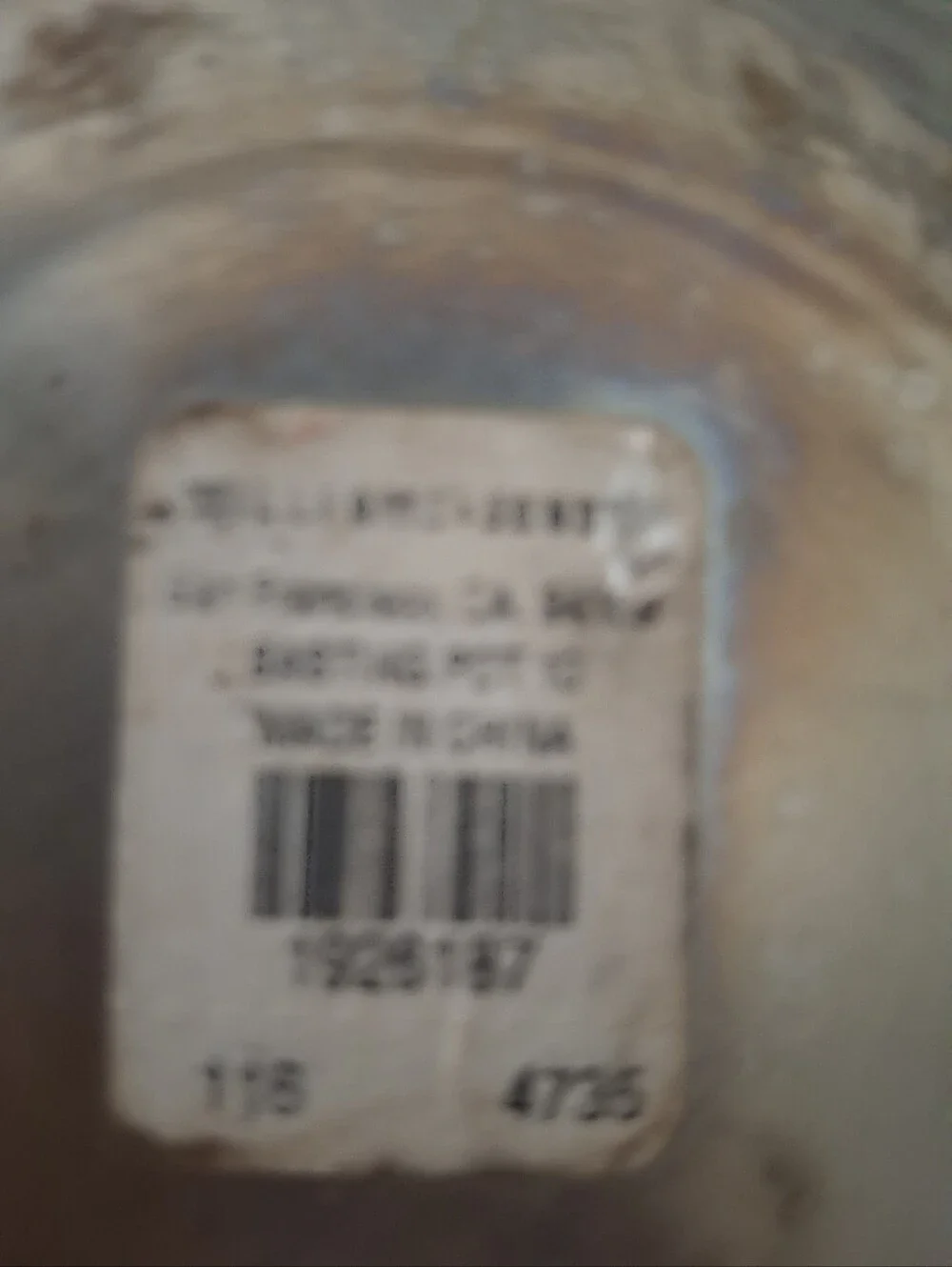 Williams Sonoma Stainless Steel Basting Pot with Black Handles